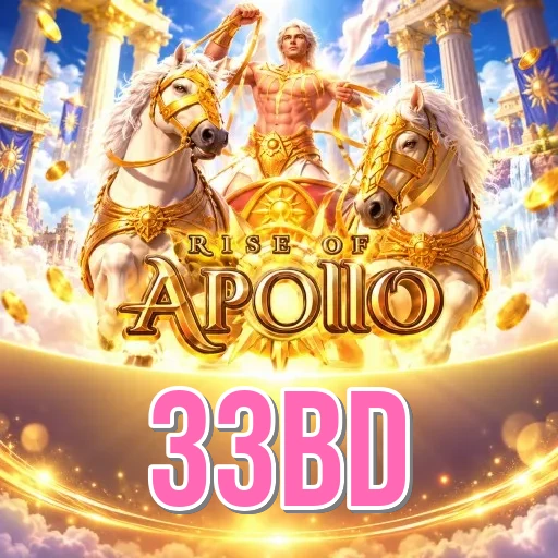 33bd APK download page preview for Bangladesh